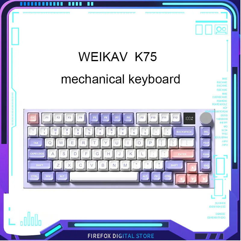 

Sugar K75 Wireless Mechanical Keyboard with Display Three-mode RGB 83 Keys Gasket Structure Hot Swap Customized Gaming Keyboard