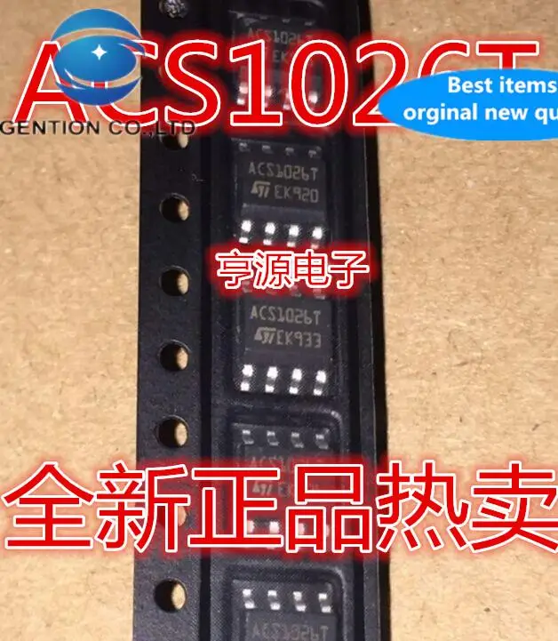 

20 шт. 100% оригинальная новая микросхема ACS102-6T1 AC switch SOP-8 ACS1026T