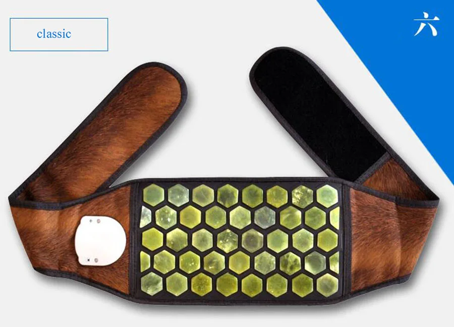 Home health care physical therapy jade ms tomalin lumbar electric heating belt protecting stomach warm warm 220 v  classi