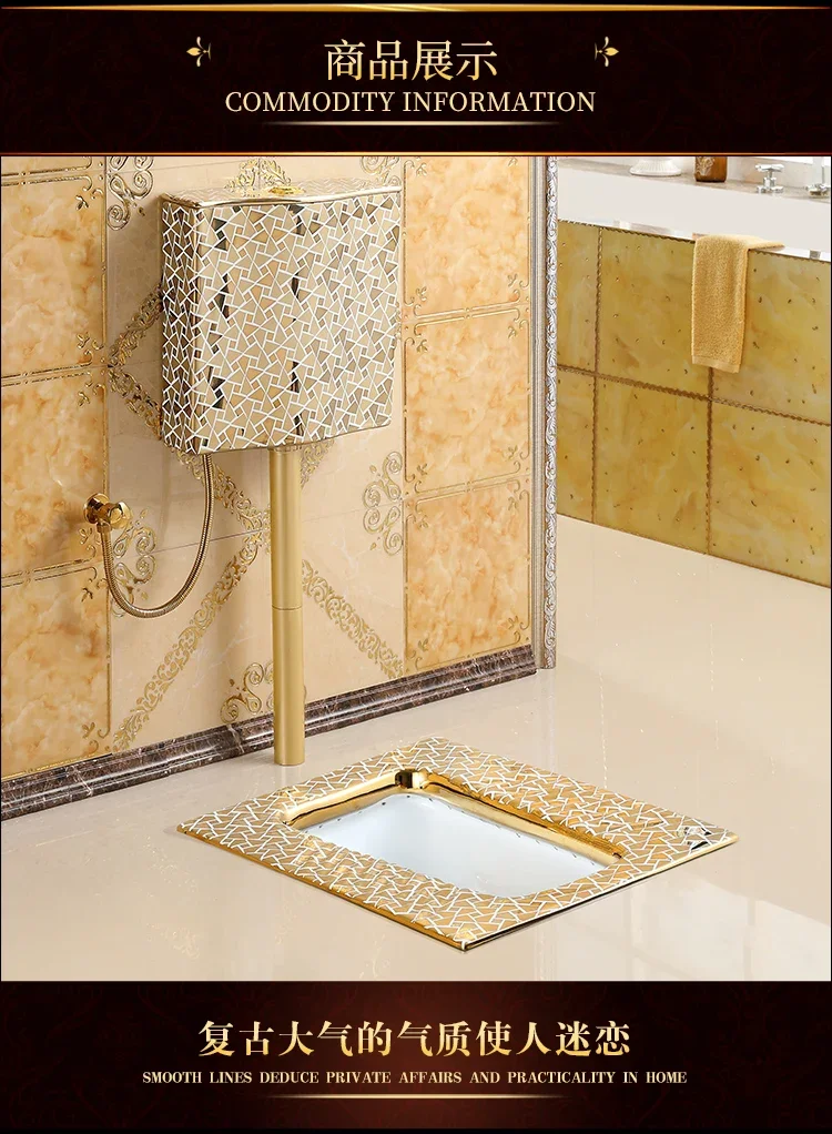 Description Picture 4 of itemY Toilet golden toilet flush water tank set with deodorant and rear drainage squatting pan