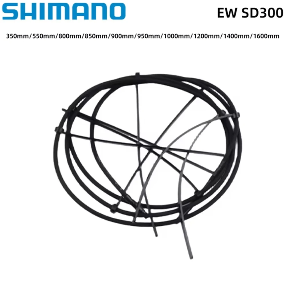 シマノ Shimano Di2 EW-SD300 エレクトリックワイヤー セット シマノ DI2 EW-SD300 エレクトリックワイヤー 850mm | ロード
