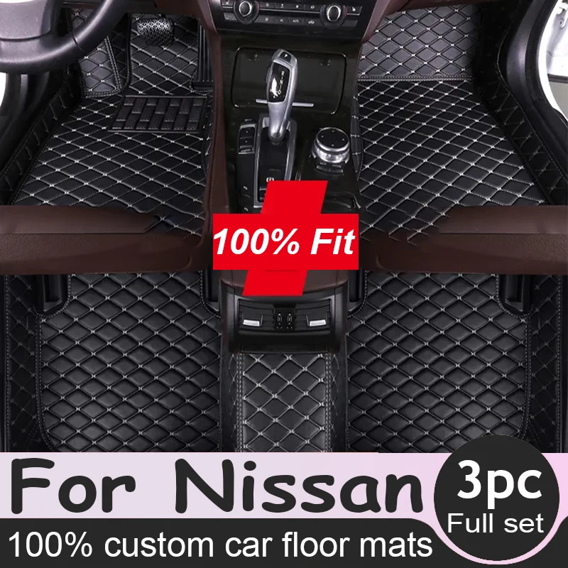 

Car Floor Mat for Nissan Altima Rogue Note Navara Tiida Leaf Versa Car Accessories