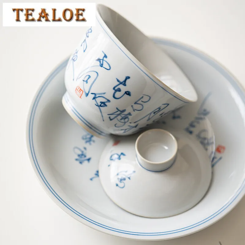 150ml Handpainted Poetry Gaiwan Household Blue and White Porcelain Cover Bowl Elegant Anti Scald Tea Tureen Tea Making Accessory