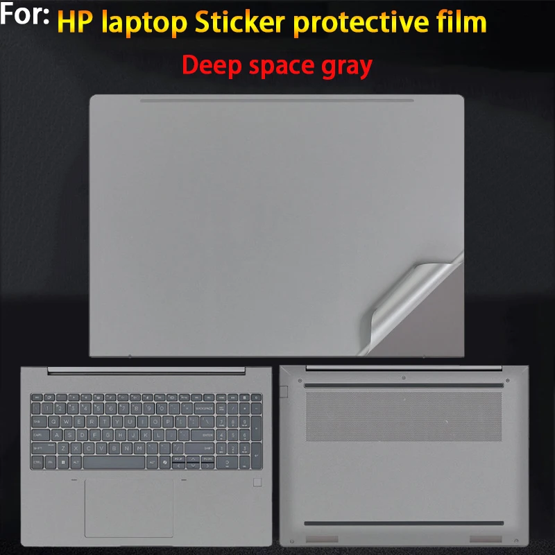 HP OmniBook 7 Flip 2-in-1 16-au 보호 필름 스티커 OmniBook 7 16-bw 14-fr 14-fs 13-bg 16-az 노트북 쉘 필름 바디 필름