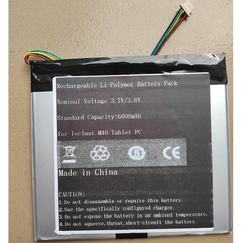Maximum-Energy TE4028 Button Battery main image 0