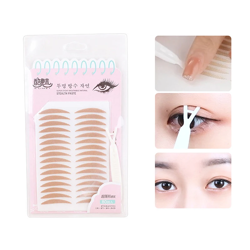 120PCS 이중 접착 투명 베이지색 큰 눈 효과 도구 이중 눈꺼풀 테이프 스티커 오래 지속