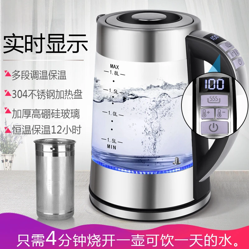 

Intelligent temperature control thermal insulation kettle Digital LED multi-functional teapot Color-changing glass kettle