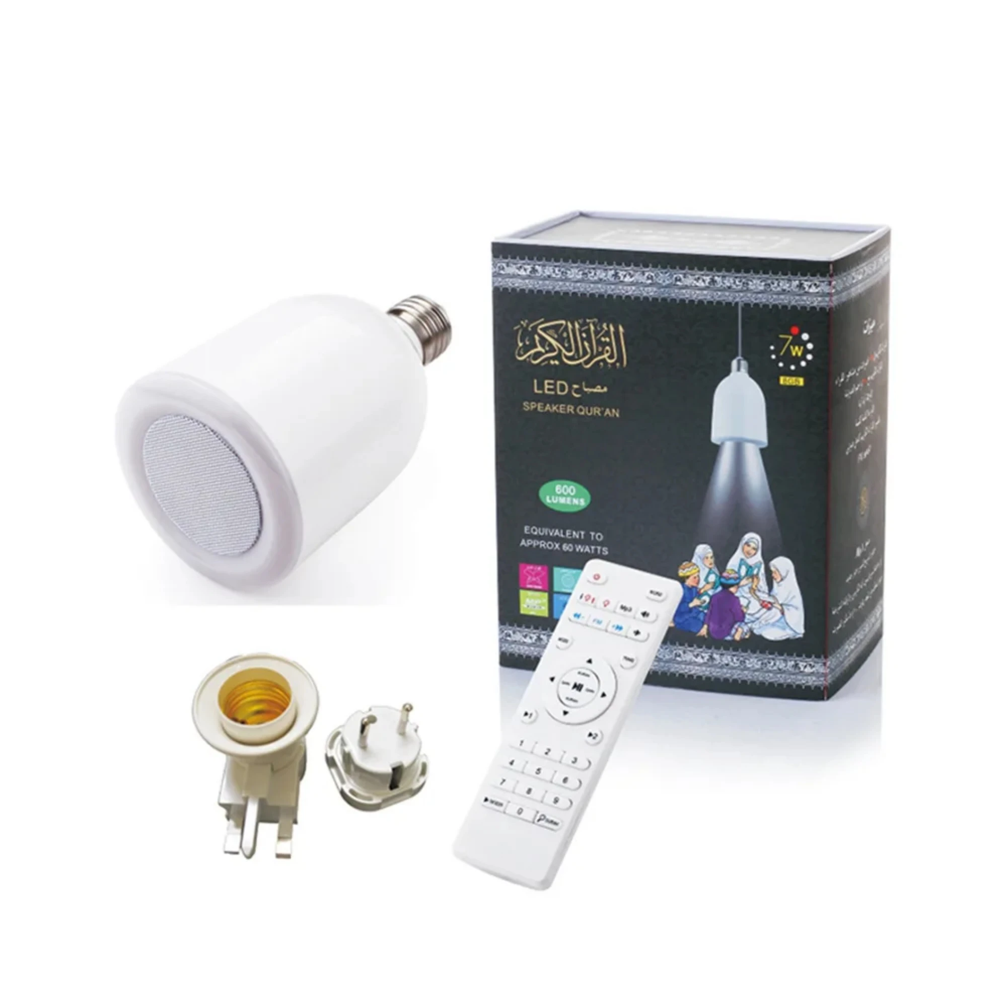 Quran Lamp-Bluetooth Speaker with Bluetooth Remote & Mobile App, Portable Quran Speaker for Kids Muslims Gift Ramadan Gift