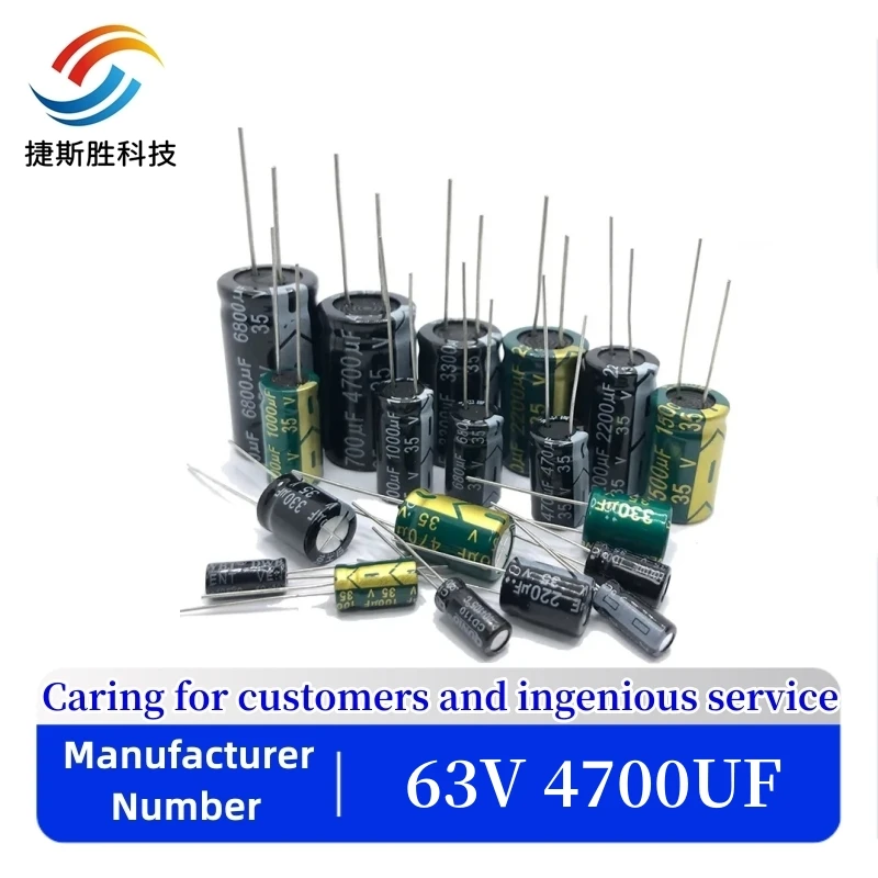 

10pcs RQ1 Good quality 63v4700uf Radial DIP Aluminum Electrolytic Capacitors 63v 4700uf Tolerance 20% size 22x30MM 20%