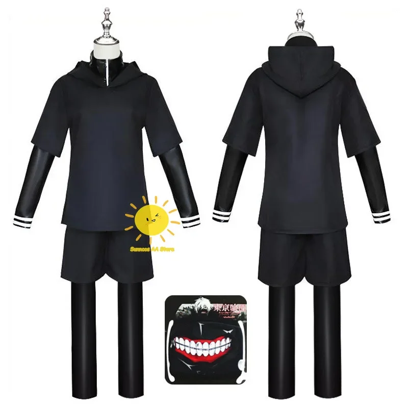 Tokyo Ghoul Kaneki Ken Cosplay Costume Set with Accessories