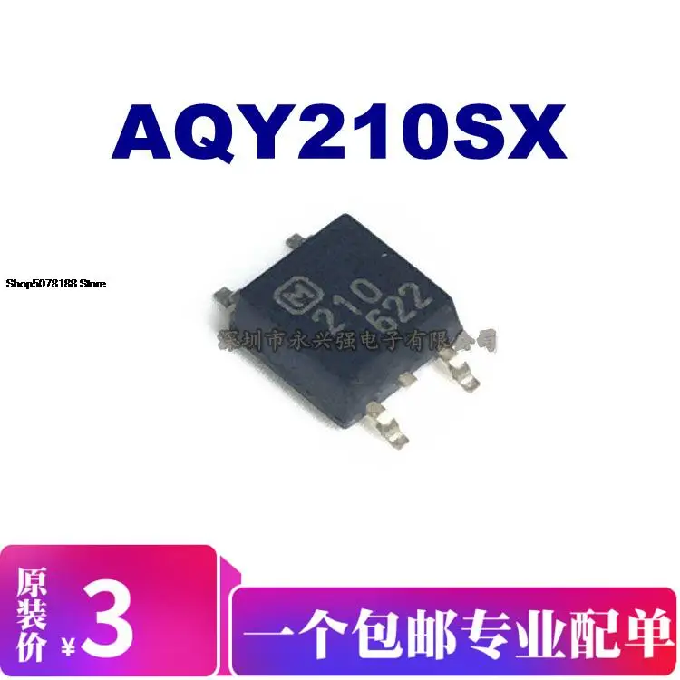 

5pieces AQY210SX