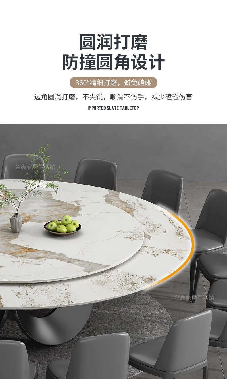 Modern Simple Household 1.8 Meters Light Luxury Rock Slab Dining Table With Turntable Hotel Box 2 Meters Round Dining Table