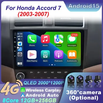 Android 15 GPS 4G Carplay Radio di navigazione per auto per Honda Accord 7 2003-2007 Video Lettore DVD Unità WiFi Multimedia Stereo No 2Din