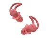 【58】Silicone Earplugs Sound Insulation Earplugs Three-layer Waterproof Swimming Earplugs Super Sound Insulation Noise Reduction 1