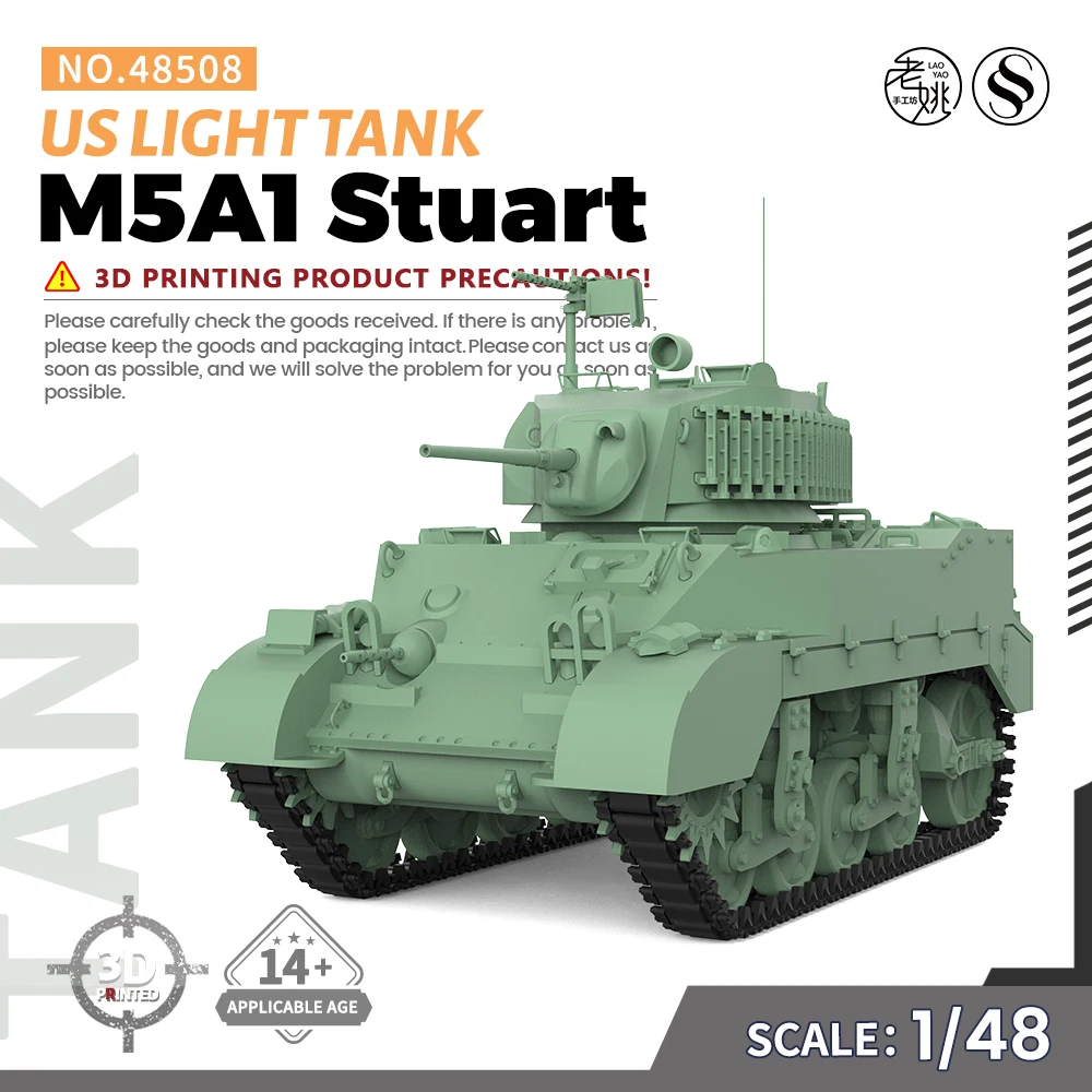 

SSMODEL SS48508 1/48 Military Model Kit US M5A1 Stuart Light Tank