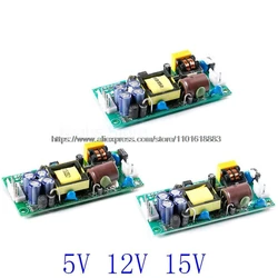 Compact Dual Output AC - DC Isolated Power Supply Module, 17W - 5V
