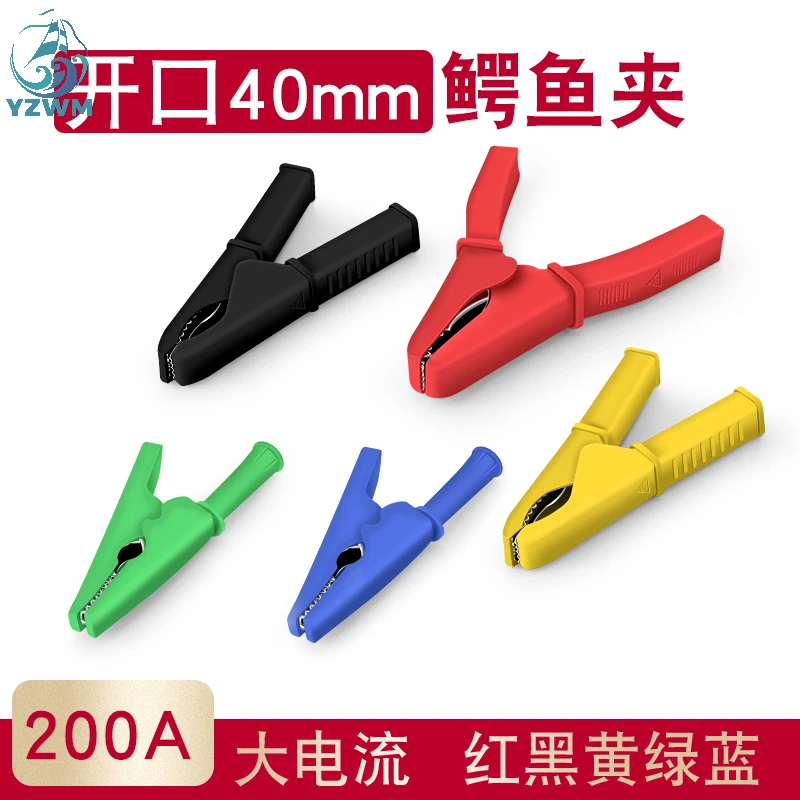 Slide image d203ffda841f4a85bef1108bb2ed91ab