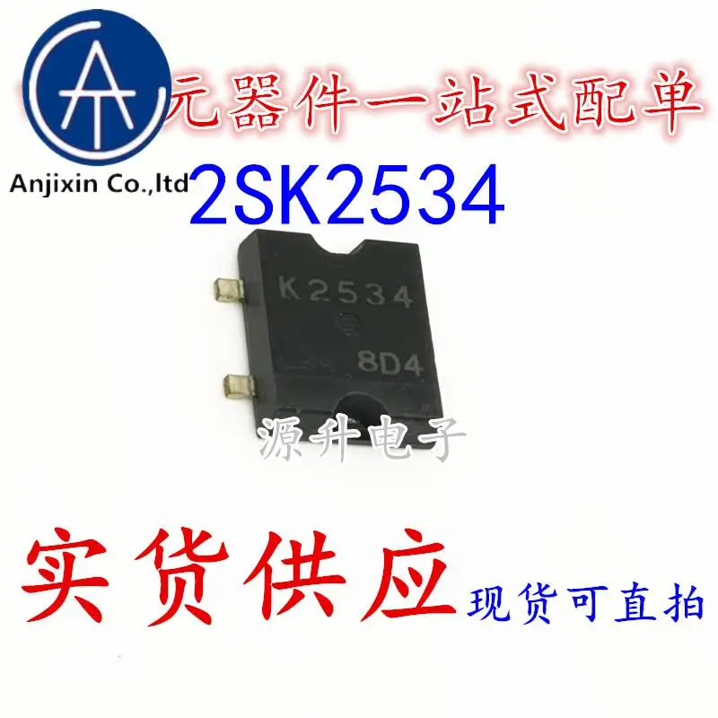 

10 шт. 100% оригинальный новый 2SK2534 Шелковый экран K2534 полевой эффект МОП-трубка TO-263
