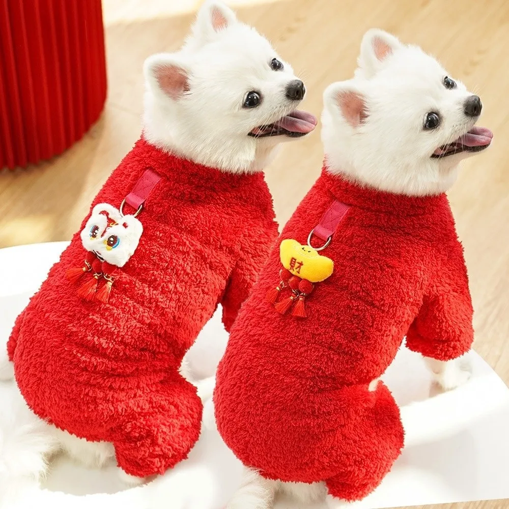 Thicken Dog New Year Costumes Lion Dance Soft Dog Warm Hooie with Traction Ring Double-sided Velvet Dog Thermal Clothing