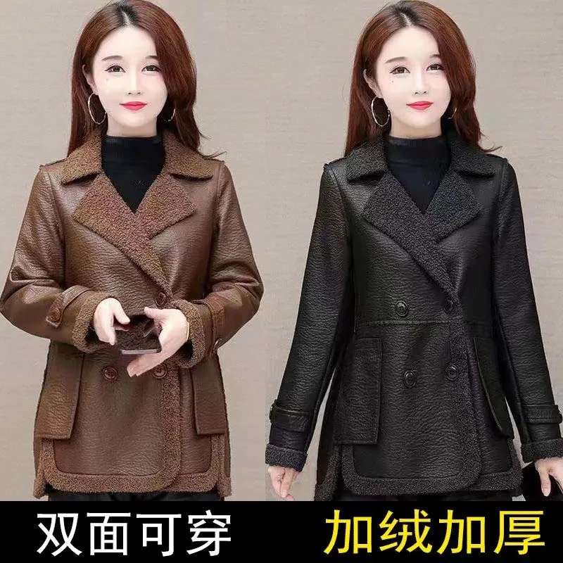 

Womens PU Leather Jacket 2023 Autumn Winter Warm Lambswool Coat Female Reversible Loose Leather Jacket Coat Woman Casual Outwear