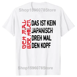 Retro Get A Beer Funny German Jokes T - Shirt - Men's Summer Streetwear Cotton Tee - M (WHITE)