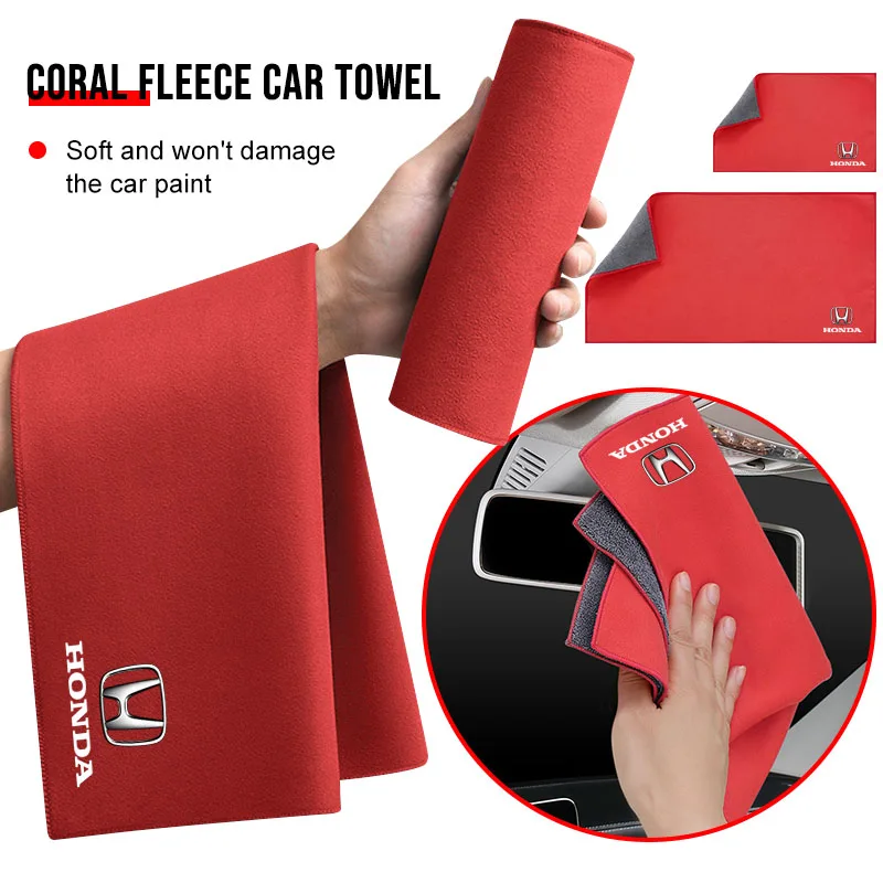 Car Interior Cleaning Soft Brush Car Wash Towel Microfiber Cleaning Rag Cloth for Honda Mugen Power Honda Civic Accord CRV Jazz 1