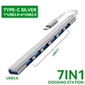 7Ports TYPE-C Silver