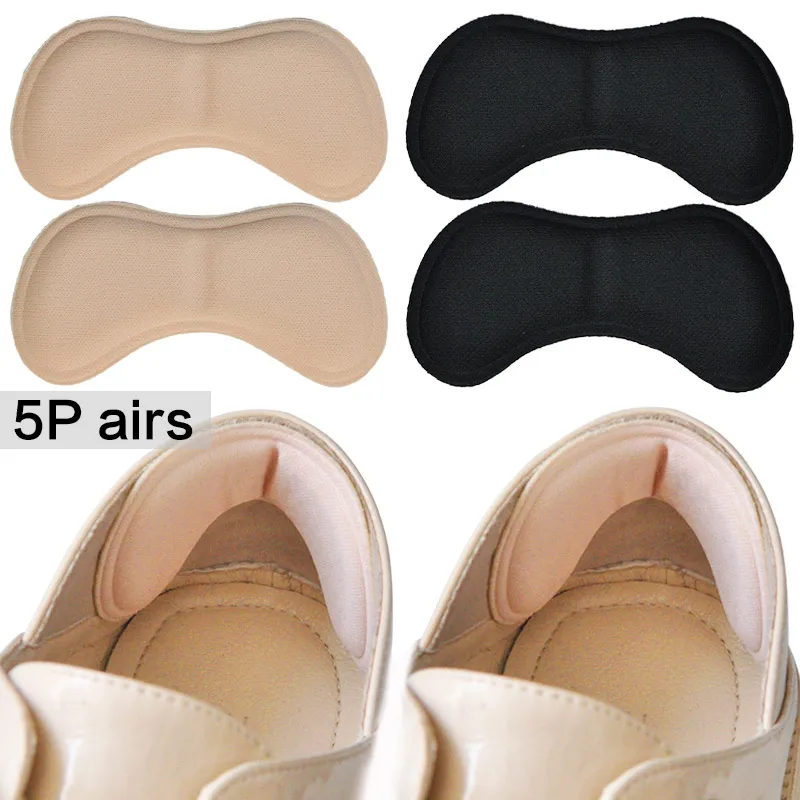 Heel Insoles Patch Pain Relief Anti-wear Cushion Pads Feet Care Heel Protector Adhesive Back Sticker Shoes Insert Insole 5 Pairs,shoe insoles,shoe heel pads