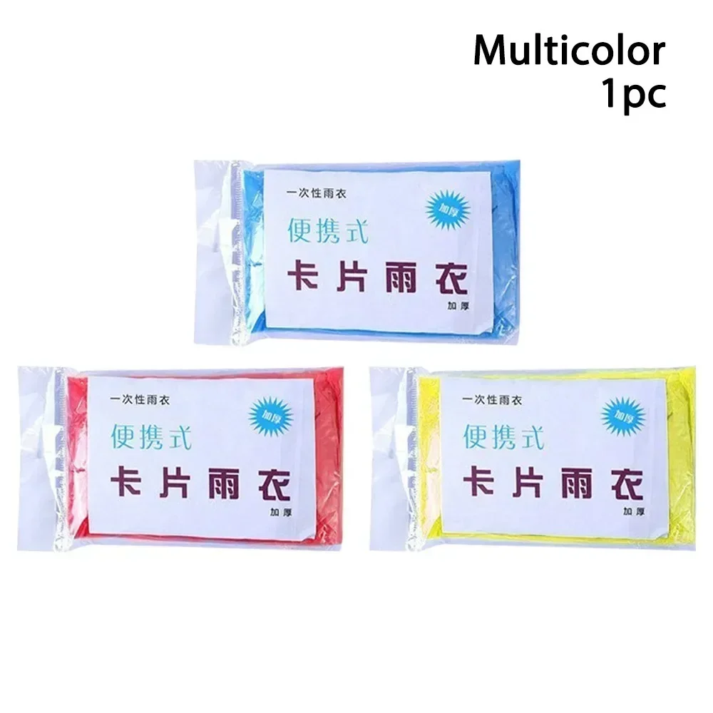 Raincoat Poncho Portable Disposable Raincoat Travel Waterproof Disposable Rain Coat Thickened Card Packaging Raincoat Travel Accessories