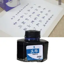 50ml Red Blue Black Bottled Glass Pen Ink Smooth Writing Fountain Ink Stationery School Refill Office Pen Supplies Student Z4g1 tanie i dobre opinie CN (pochodzenie) Zestaw 8 lat 45 ml MKC2451 Wodne farby w różnych kolorach Szkło fountain pen ink
