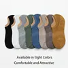5 Pairs of Men's and Women's Spring and Summer Thin Solid Color Simple Fashionable and Comfortable Sports Invisible Socks 2