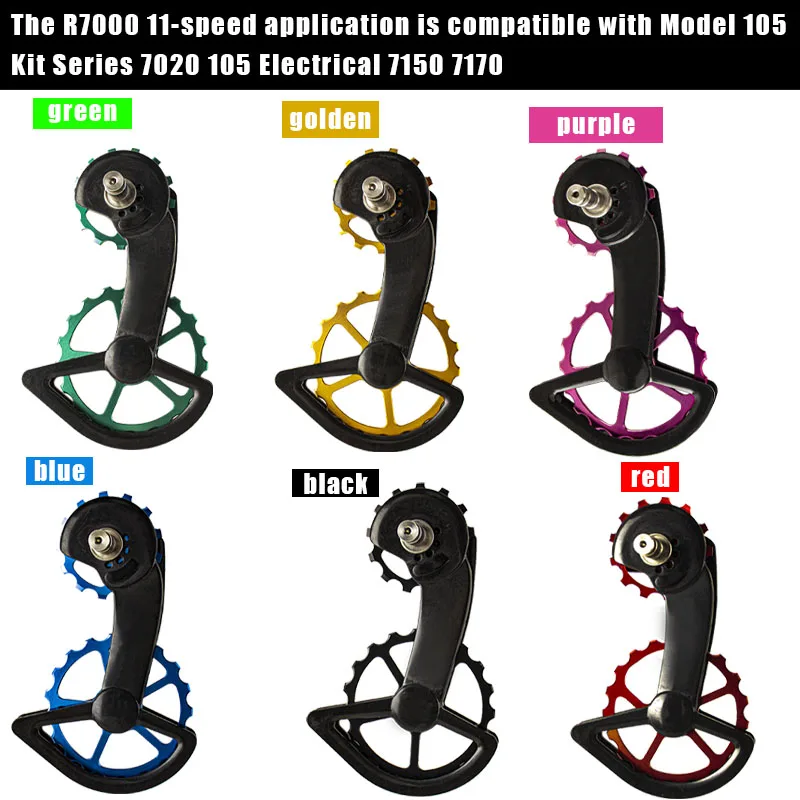 Bike Derailleurs CS Bicycle Ceramic Peilin Carbon Oversized Jockey Pulley Rear Guide Wheel for Shimano R8000 R7000 105 FORCE RED AXS