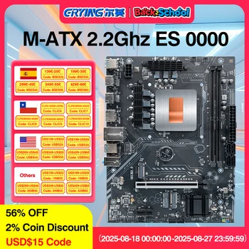 Bricolage ordinateur de jeu DDR4 carte mère CPU Combo 11th Core 2.2Ghz ES 0000 (réfert à i7 11800H) LGA 1151 carte mère CPU intégré 1