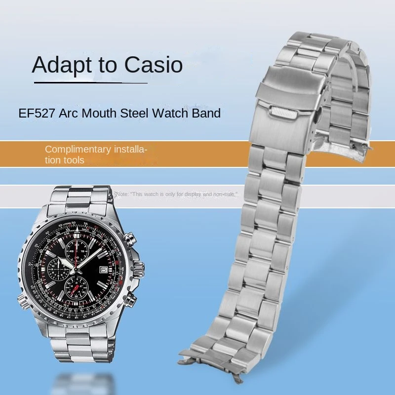 For Casio EF527 EF-527 solid stainless steel arc mouth Curved End