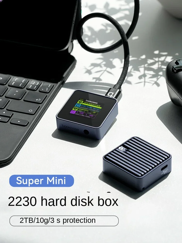 

Корпус для внешнего SSD-накопителя NVMe, 2230 дюйма