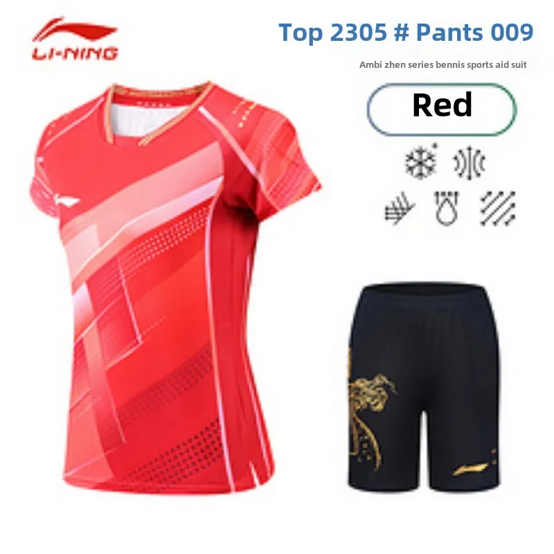 Table tennis outfit, new national team competition outfit, women's short sleeved suit, quick drying breathable training suit