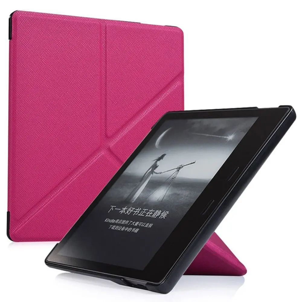 Premium PU Leather Folio Stand Case for 7-Inch E-Book Readers
