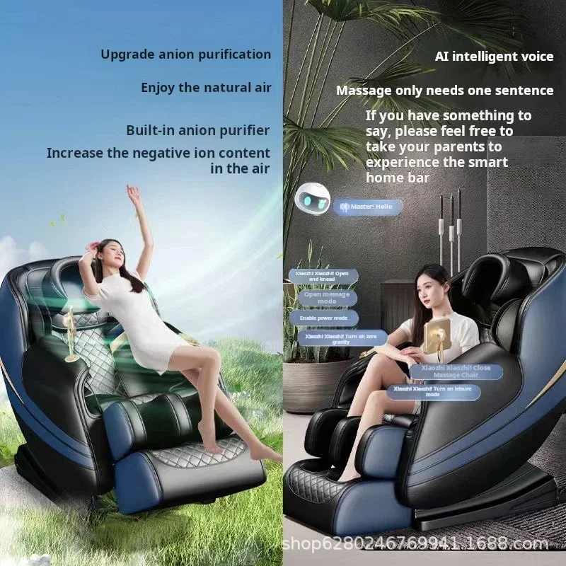 C83 PU Leather Single Future High Quality Back and Leg Massage Chairs Sl Track 4d Full Body Waist with Timing Control 4