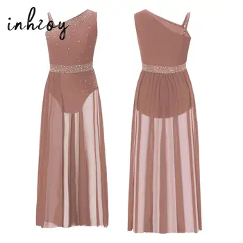 Girls Lyrical Dance Dress 1