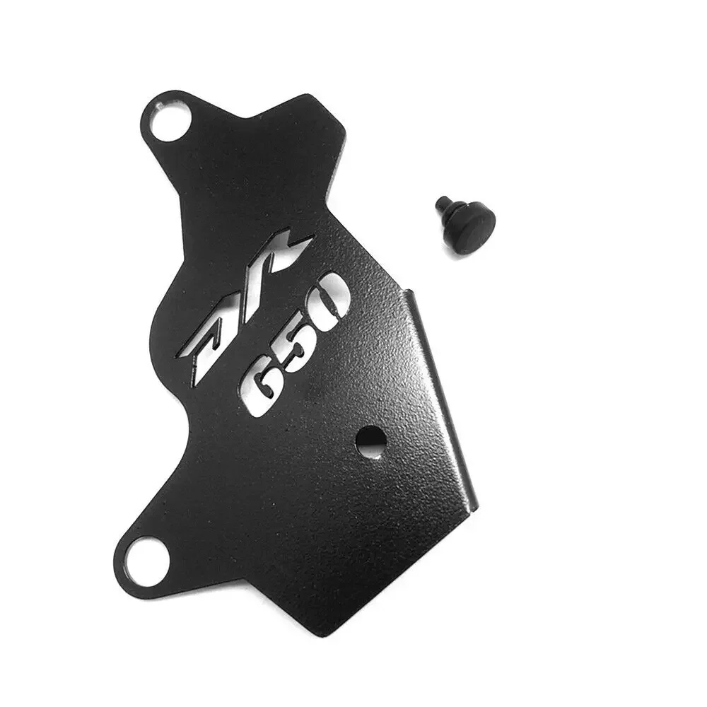 앞 브레이크 켈리퍼 가드 커버 보호대, 스즈키 DR 650 DR650 S DR650SE 1996-2021 용