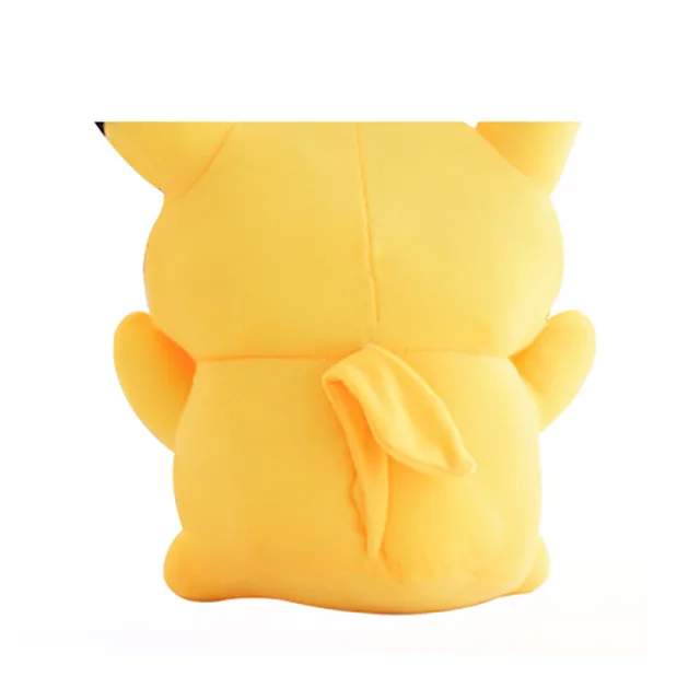 Shut up Smile Yellow Animal Dolls 20/35/45CM 2