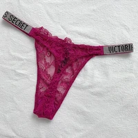 2025 nouveau Satin lettre strass string femmes sous-vêtements Sexy dentelle Lingerie taille basse sans couture culotte culotte 1