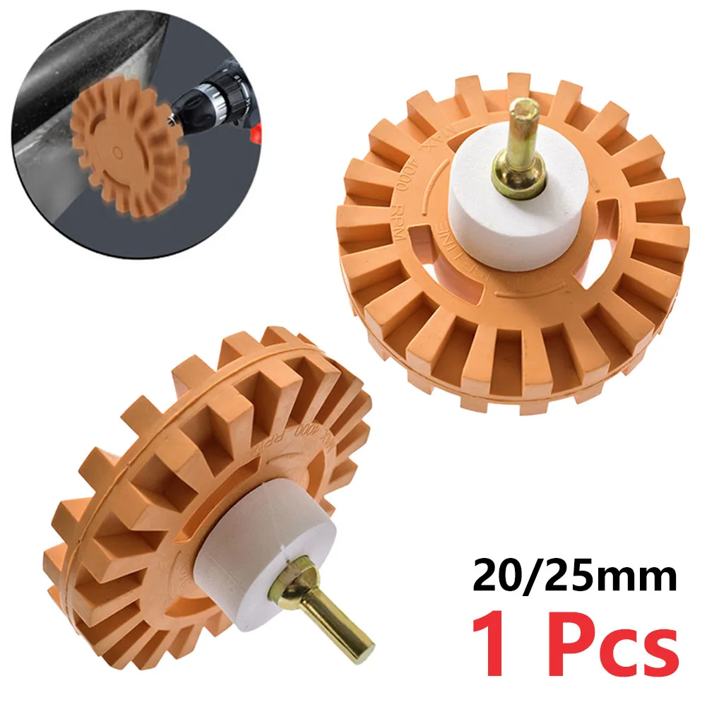 

4inch Decal Remover Wheel Pneumatic Glue Rubber Eraser Pad With White Protective Cover For Car Decals Cleaning Polisher Tools
