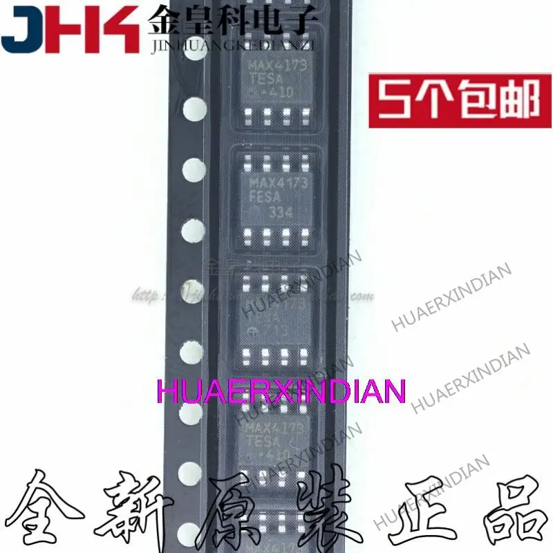 

Новые оригинальные MAX4173 MAX4173FESA MAX4173HESA, 10 шт.