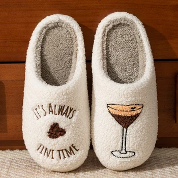 Espresso Martini Slippers It's Always Tini Time | Cozy Comfy Fluffy Slippers Bachelorette Party Bridal Shower Girl Mom Daughter 1