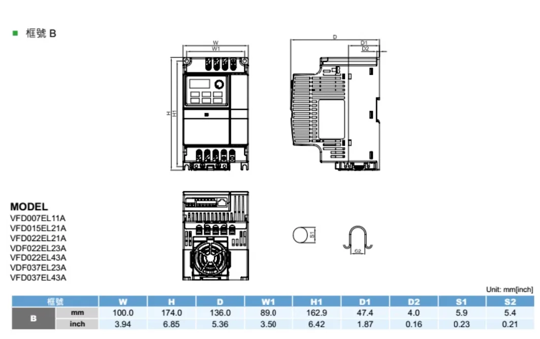1PC Original Delta EL series inverter VFD037EL23A 3-phase 230V 3.7KW Variable fr