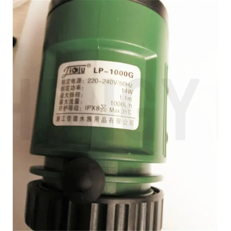 StalSUN JP-450g Pompe à Eau Nouvelle Version 6W Pour HW602B