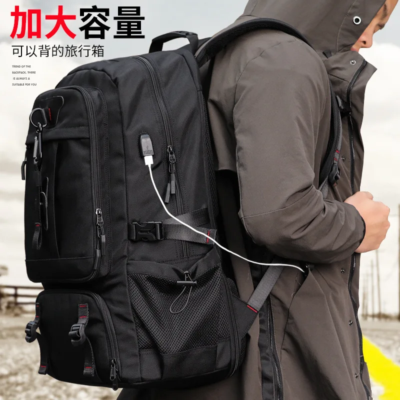 Large Capacity Men's Travel Backpack Outdoor Sports 80L Hiking Bag Multifunction Waterproof Male Laptop Bag