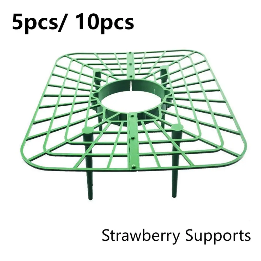 Plant Supports Strawberry 4 Support Feets Strawberry Growing Racks For Protecting Vines Avoid Ground Gardening Tool 5/10Pcs