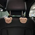 2pc kaki bear